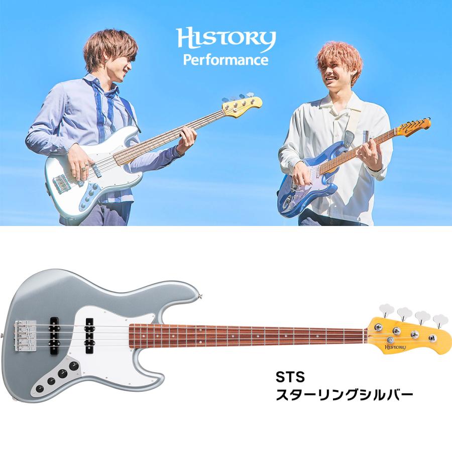 HISTORY（ヒストリー） HJB-Performance ベース初心者12点セット