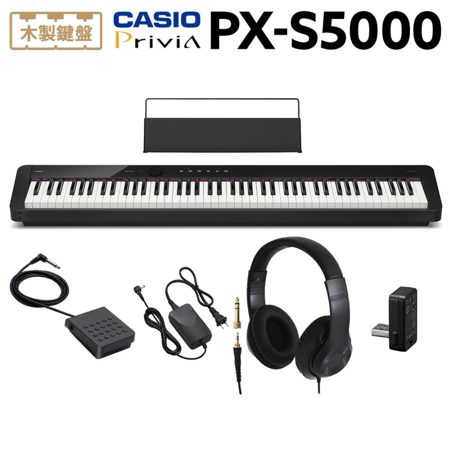 CASIO カシオ 電子ピアノ 88鍵盤 PX-S5000 BK ブラック ヘッドホンセット PXS5000 Privia プリヴィア WEBSHOP限定