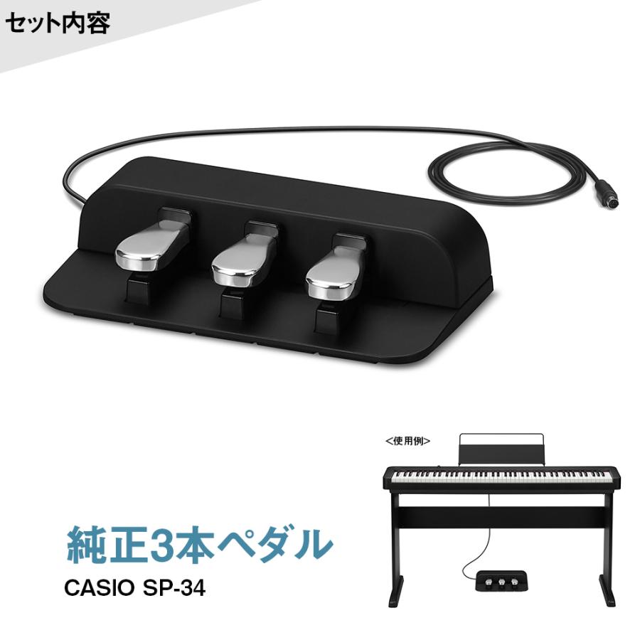 CASIO（カシオ） 電子ピアノ 88鍵盤 PX-S5000 BKヘッドホン・専用 
