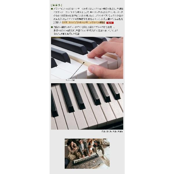 CASIO カシオ 電子ピアノ 88鍵盤 PX-S6000 BK ヘッドホン・Xスタンド・Xイス｜shimamura｜07