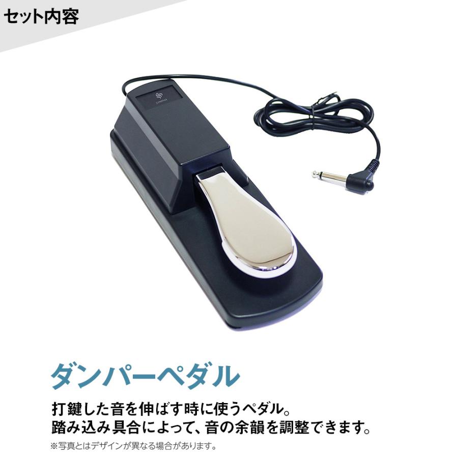 CASIO カシオ 電子ピアノ 88鍵盤 PX-S6000 BKヘッドホン・専用スタンド・Xイス・ダンパーペダルの画像