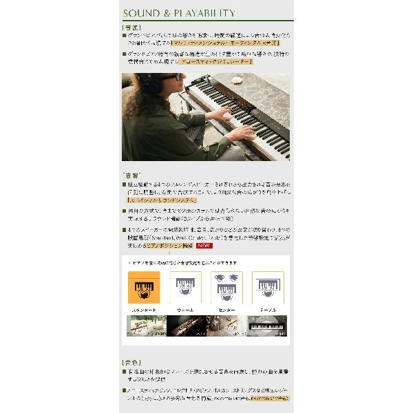 CASIO カシオ 電子ピアノ 88鍵盤 PX-S6000 BKヘッドホン・専用スタンド・高低自在イス・純正3本ペダルの画像
