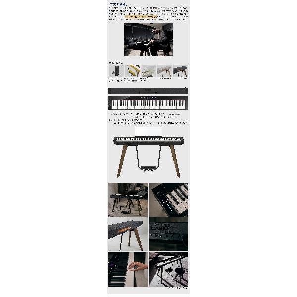 CASIO カシオ 電子ピアノ 88鍵盤 PX-S7000 BK ブラック 高低自在椅子セット PXS7000 Privia プリヴィア〔配送設置無料・代引不可〕｜shimamura｜07