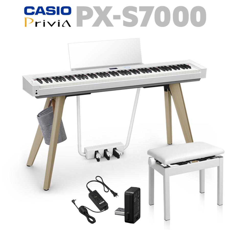 CASIO カシオ 電子ピアノ 鍵盤 PX S WE ホワイト 高低自在椅子
