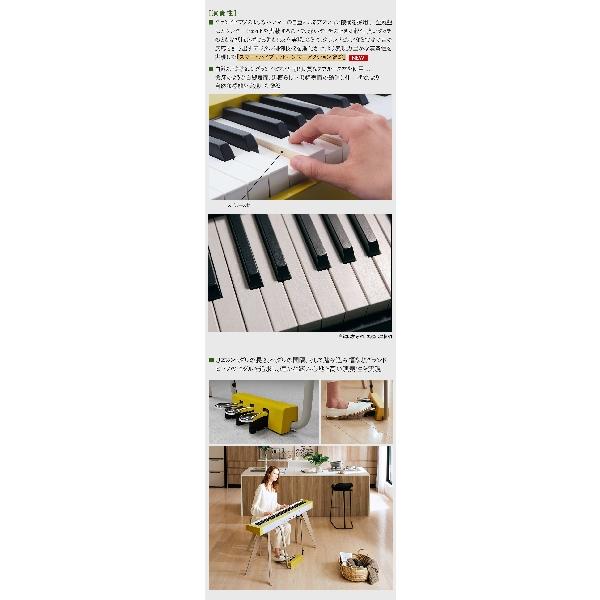 CASIO カシオ 電子ピアノ 88鍵盤 PX-S7000 WE ホワイト ヘッドホン 高低自在椅子 Privia〔代引不可〕の画像