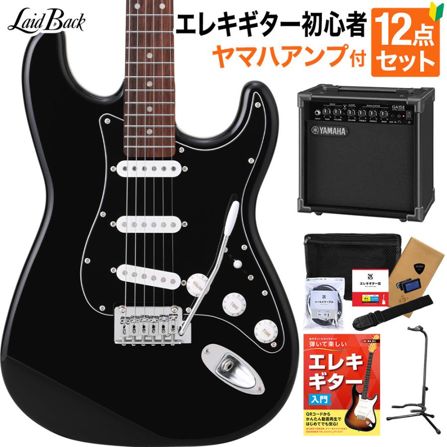 LaidBack レイドバック LST-5-R-3S VBK エレキギター初心者12点セット