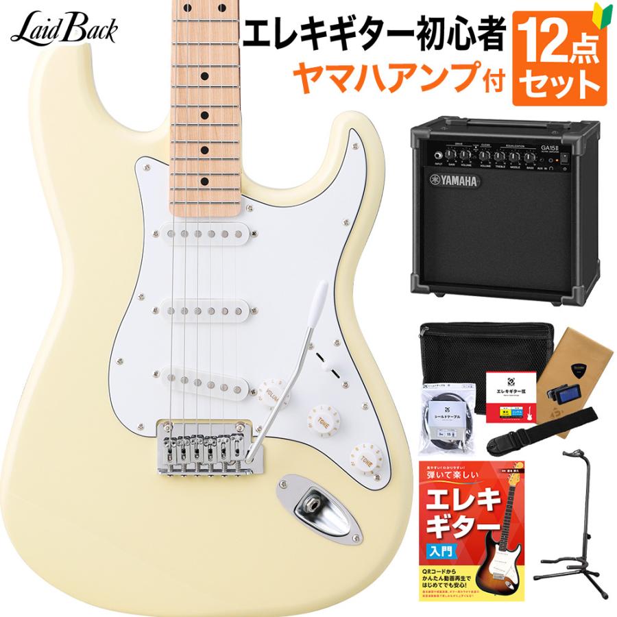 LaidBack レイドバック LST-5-M-3S WIV エレキギター初心者12点セット 