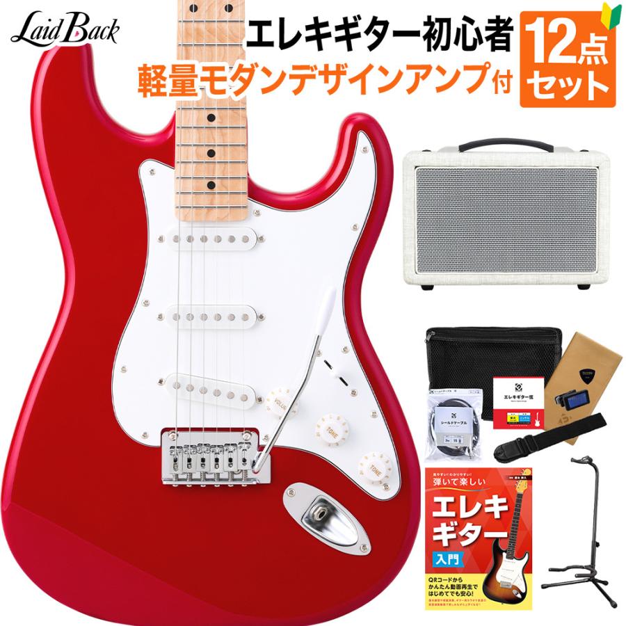 LaidBack レイドバック ミニギター 音出し動作確認済み LaidBack レイドバック ミニギター 音出し動作確認済み LaidBack