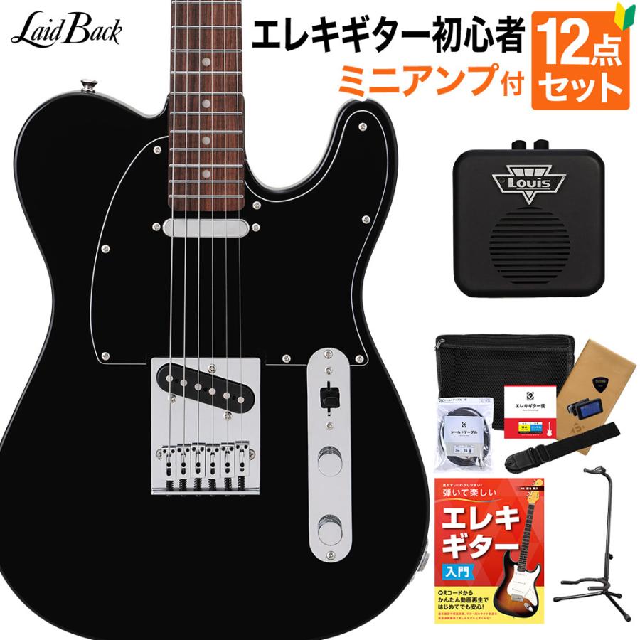 LaidBack レイドバック LTL-5-R-SS VBK エレキギター初心者12点セット