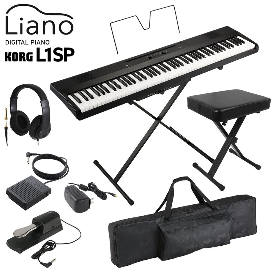 KORG コルグ キーボード 電子ピアノ 88鍵盤 L1SP BK ブラック 