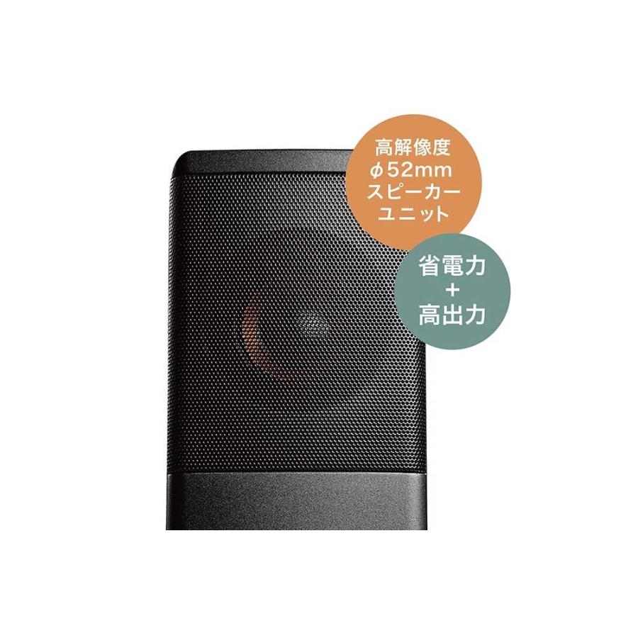 オーディオテクニカ（audio-technica） AT-SP95 アクティブスピーカー