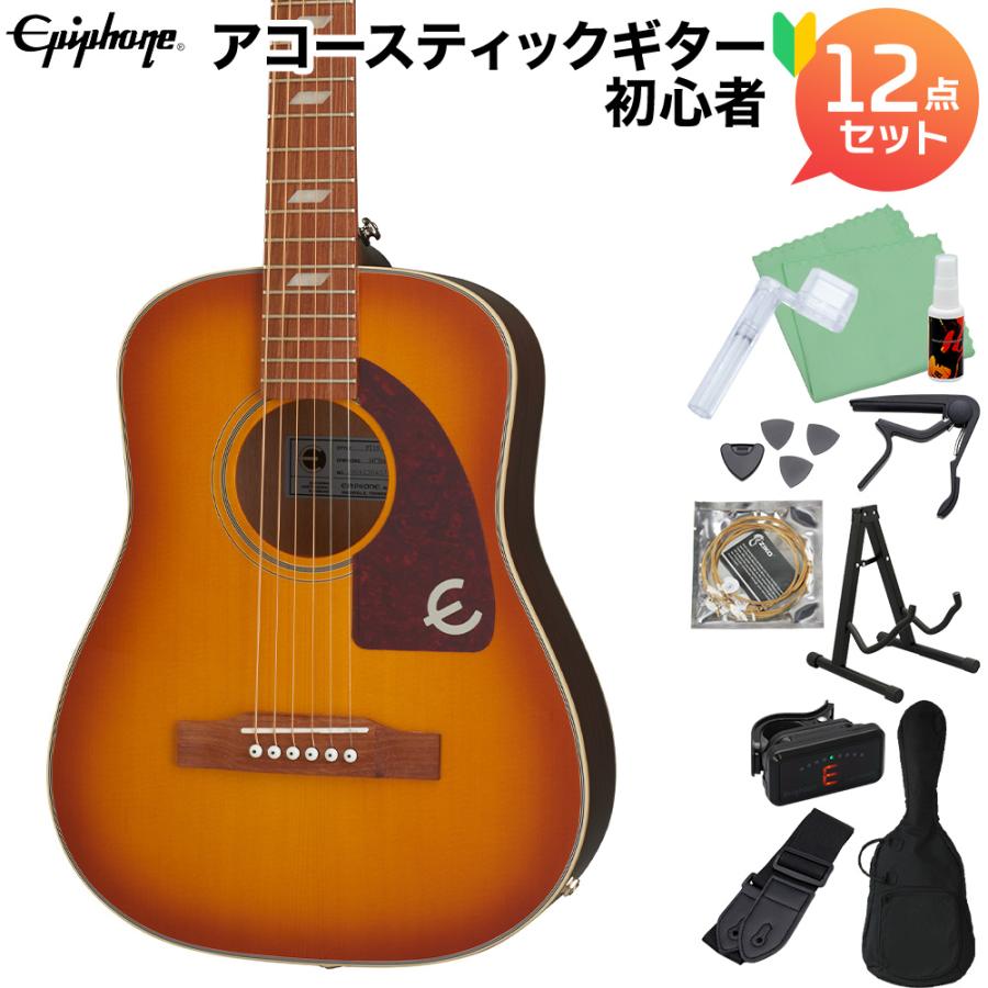 Epiphone エピフォン Lil