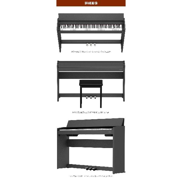 ローランド（Roland） 電子ピアノ 88鍵盤 F107 BK ブラック F-107 配送