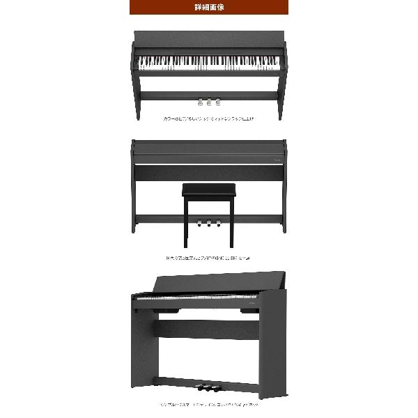 Roland ローランド 電子ピアノ 88鍵盤 F107 BK ヘッドホンセット F-107〔配送設置無料・代引不可〕｜shimamura｜05