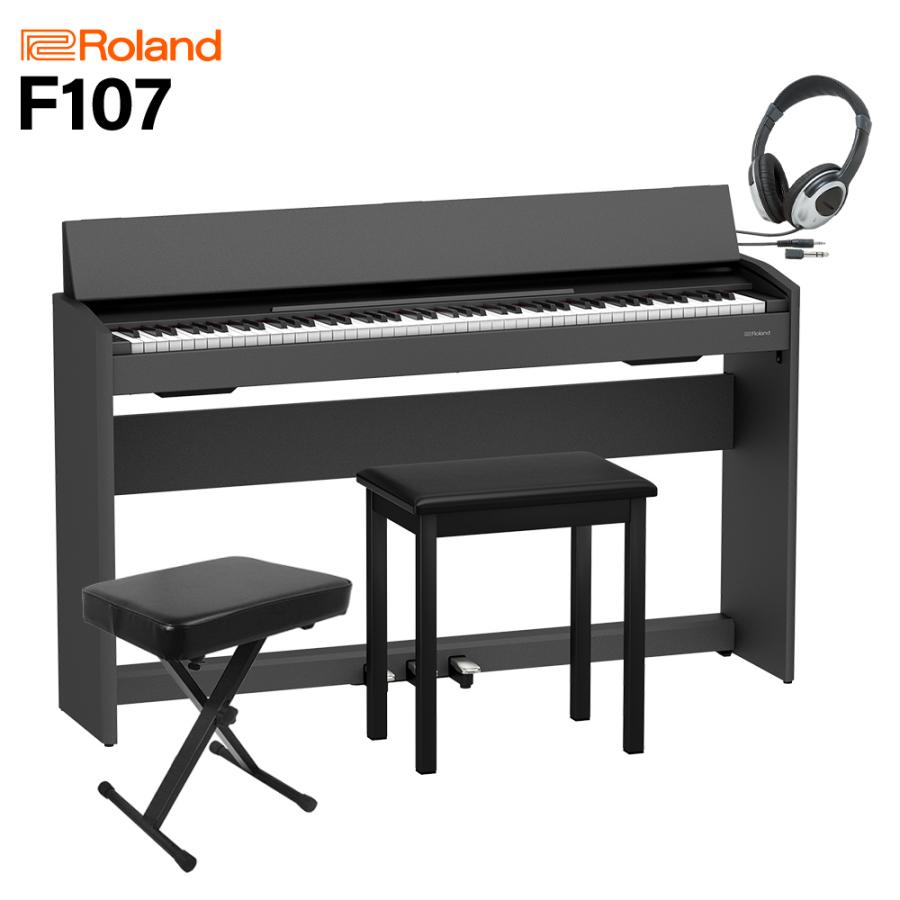 ローランド（Roland） 電子ピアノ 88鍵盤 F107 BK ママ椅子セット F 