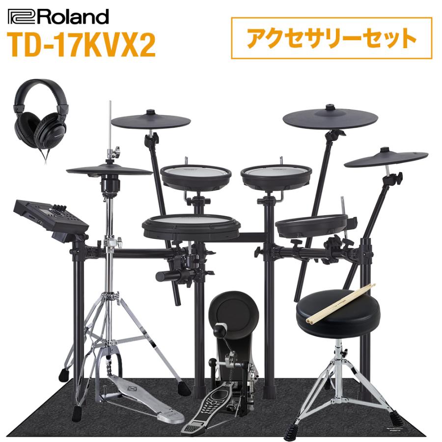 Roland ローランド TD-17KVX2-S ドラム用ヘッドホン ハイハット 
