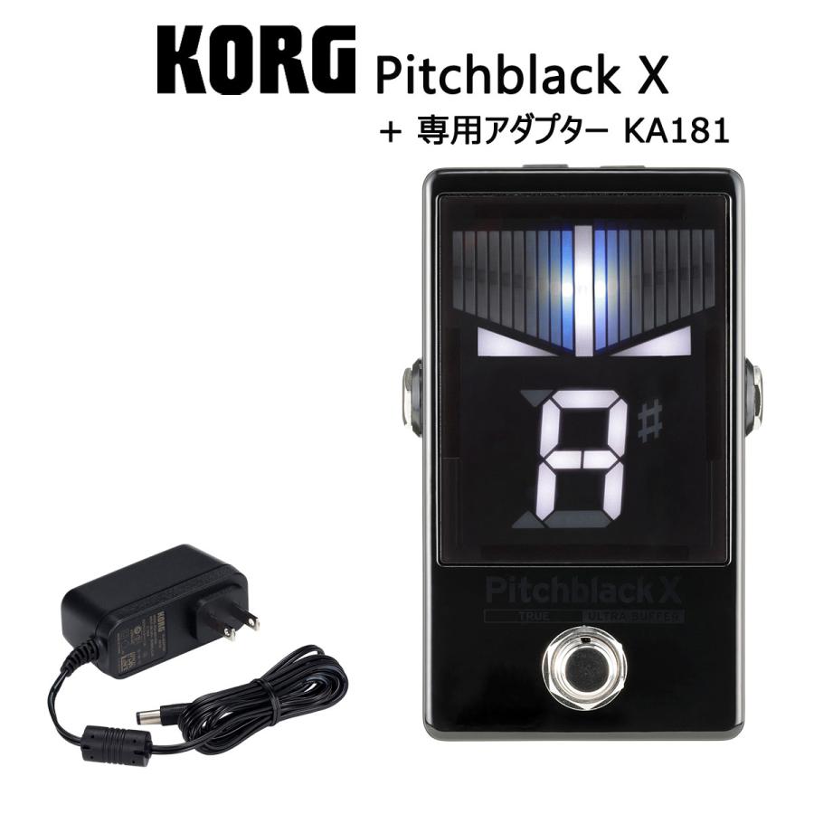 KORG コルグ PB-X 専用アダプターセット ペダルチューナー 高