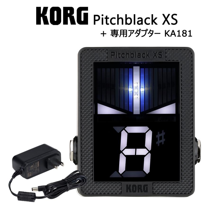 KORG コルグ PB-XS 専用アダプターセット ペダルチューナー 〔高性能  
