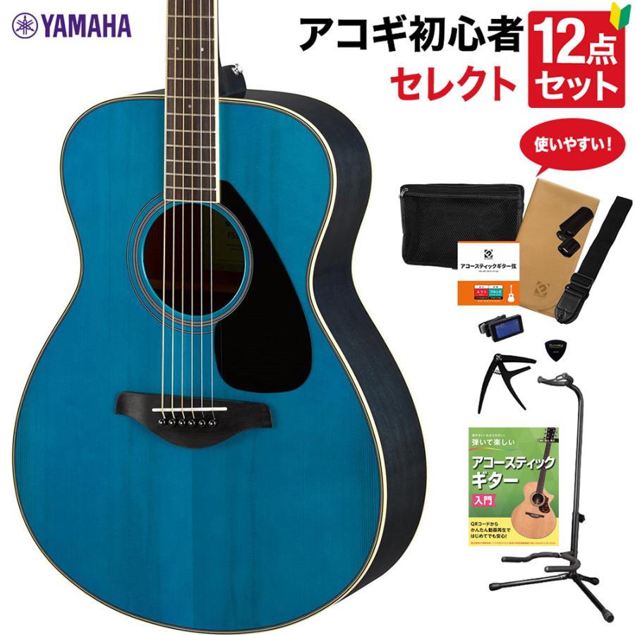 YAMAHA（ヤマハ） FS820 TQ アコースティックギター 教本付きセレクト