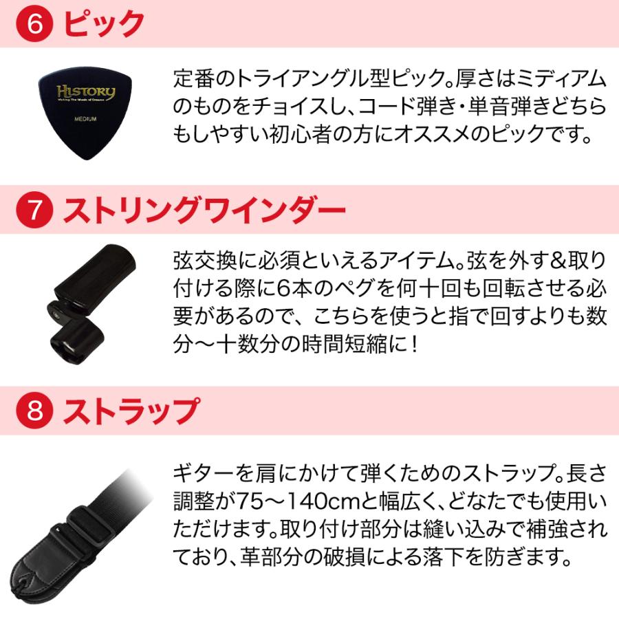 ヤマハ FS830 TBS アコースティックギター 教本付きセレクト11点セット 初心者セット 【アジャスタブルサドル】 ローズウッド