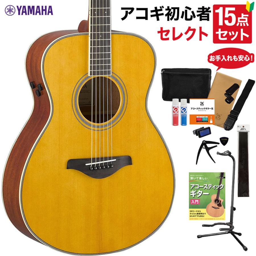 値引き❗美品‼️YAMAHA FS/TAトランス(生でコーラス、リバーブ音) 用だ
