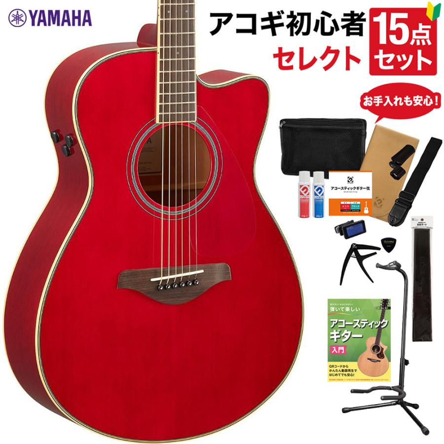 YAMAHA（ヤマハ） FSC-TA RR アコースティックギター 教本・お手入れ