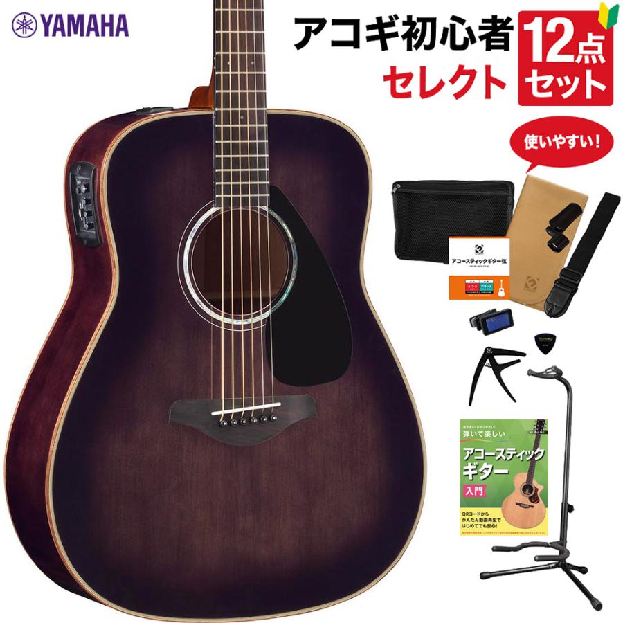 ⭐︎送料込み『美品』YAMAHA/FGX865 アコースティックギター ⭐︎送料込み『美品』YAMAHA/FGX865 アコースティックギター