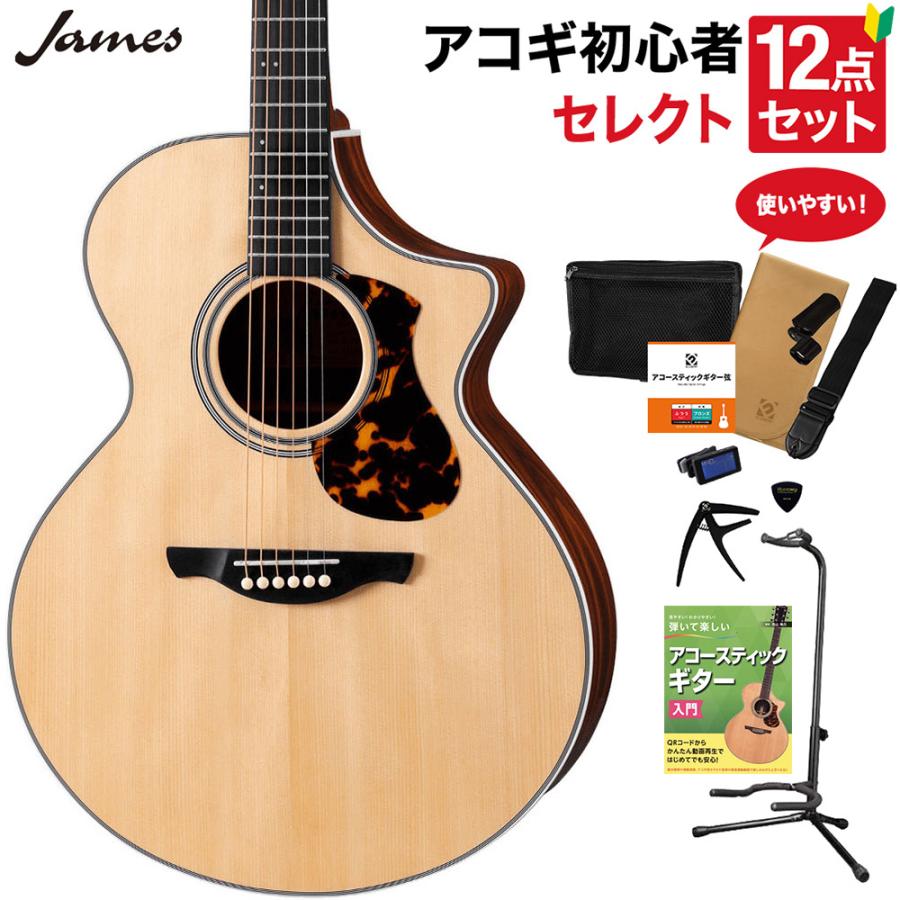 James ジェームス J-700/C NAT アコースティックギター 教本付き 
