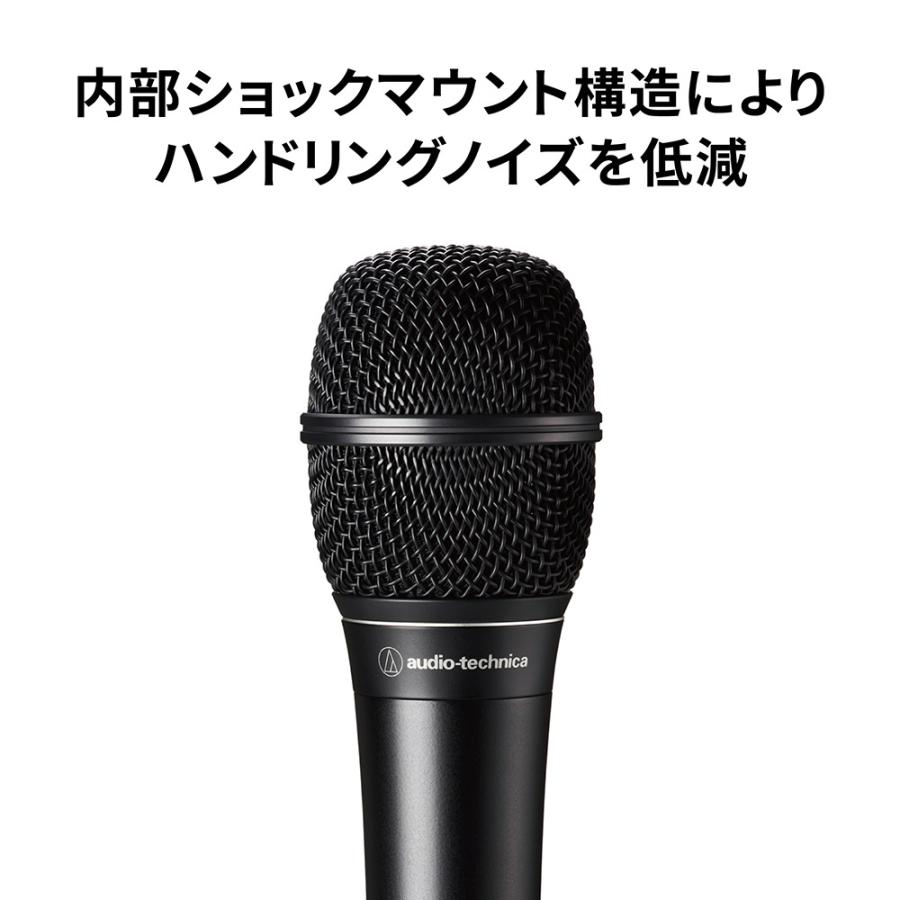 オーディオテクニカ（audio-technica） ATS99 ボーカル向け