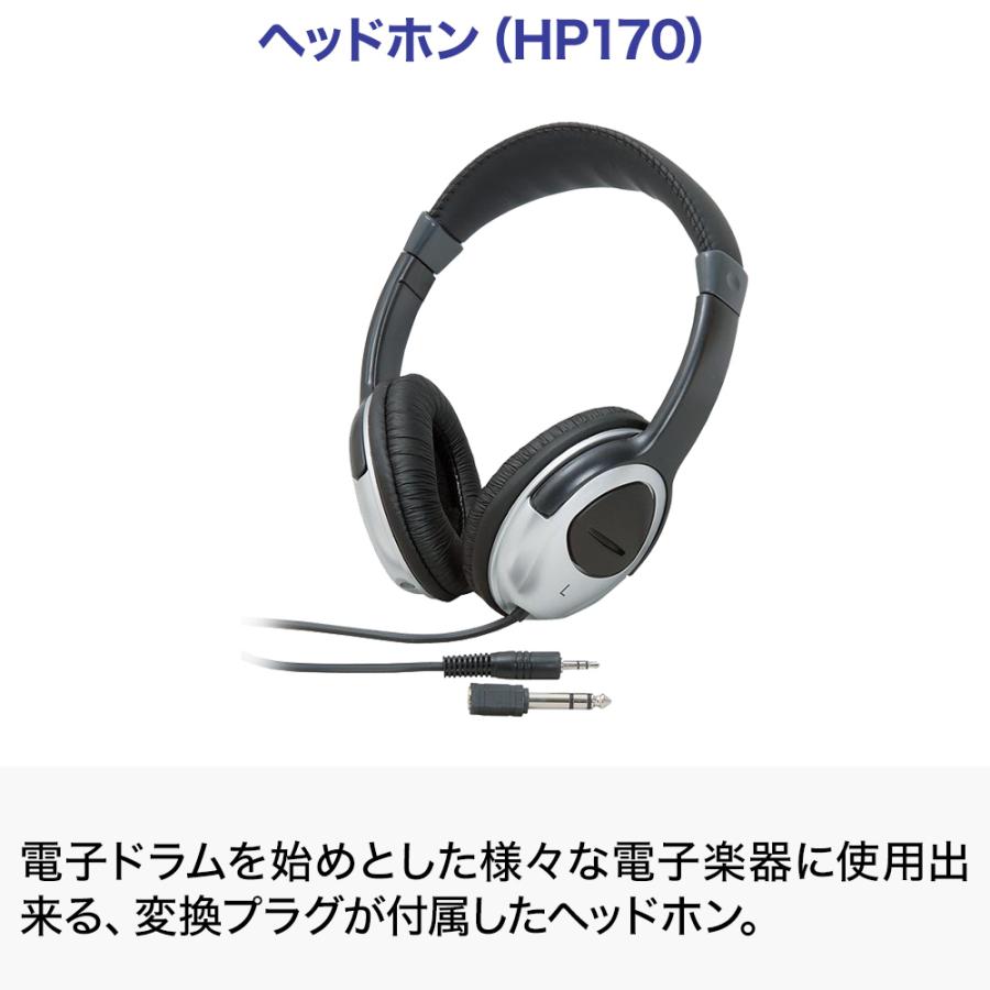 YAMAHA DTX482K 電子ドラム マンションでも安心セット 防振・騒音対策済み ヤマハ mt0138849_m.jpg
