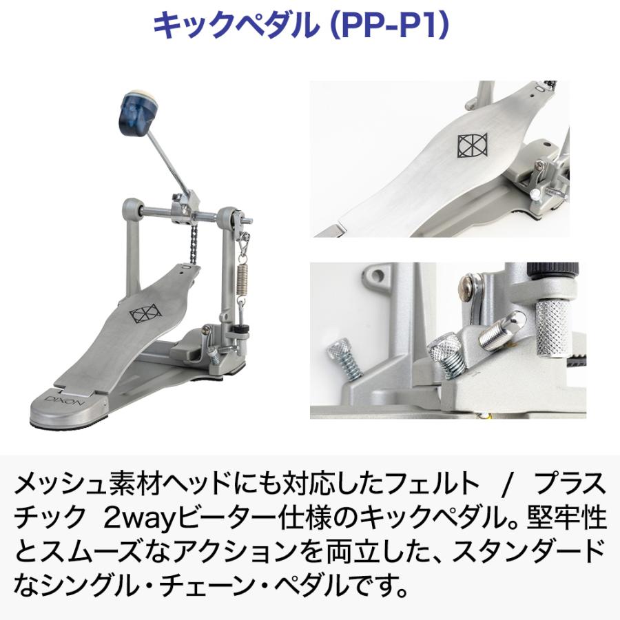 数量限定 ヘッドフォン・追加マット付き♪ YAMAHA ヤマハ DTX6K3-XSC 電子ドラム マンションでも安心セット 防振・騒音対策済みの画像