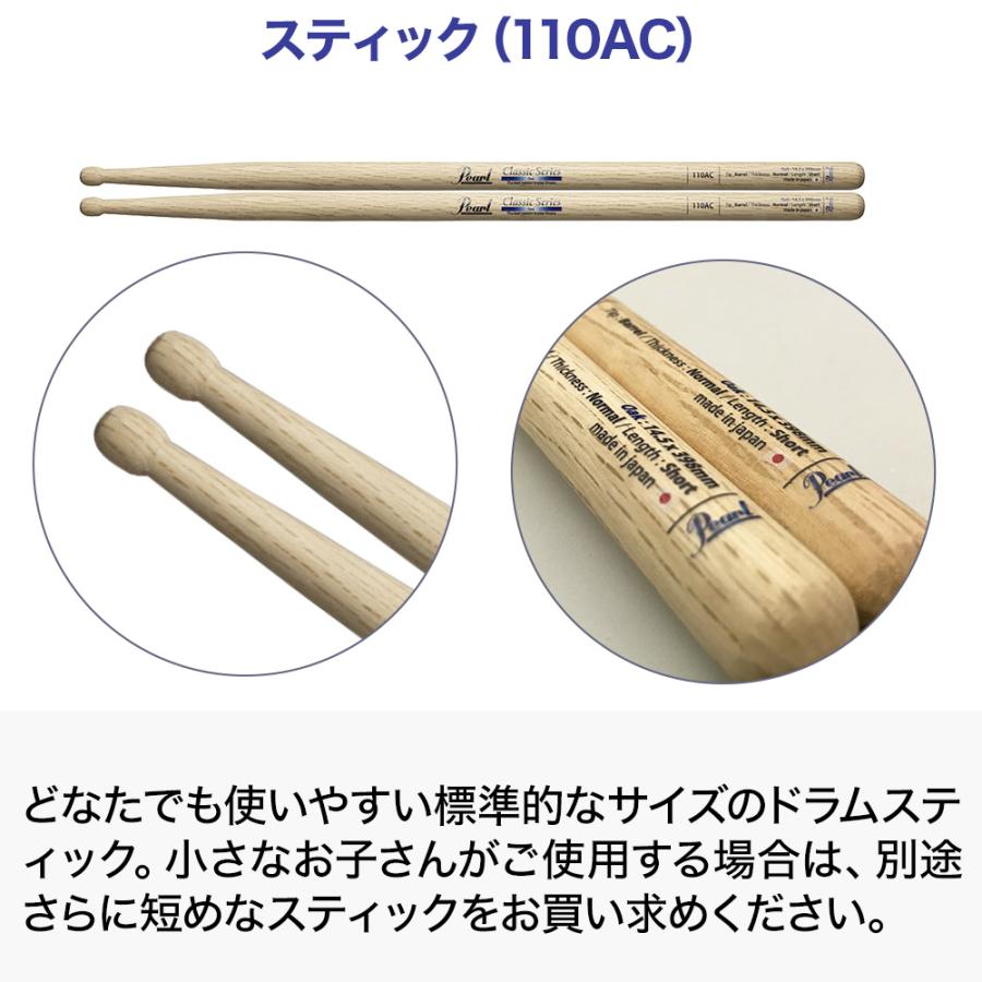 数量限定 ヘッドフォン・追加マット付き♪ YAMAHA ヤマハ DTX6K3-XSC 電子ドラム マンションでも安心セット 防振・騒音対策済みの画像