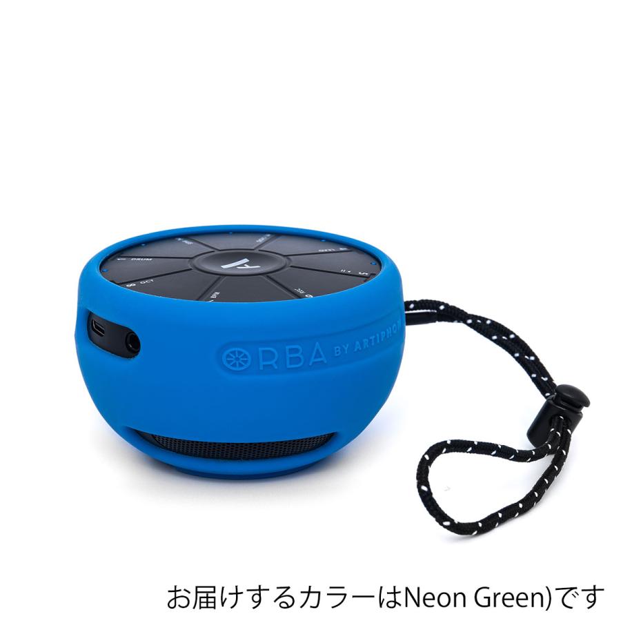 Artiphon Orba 2 音楽制作デバイス 専用カバー付き Artiphon Orba 2