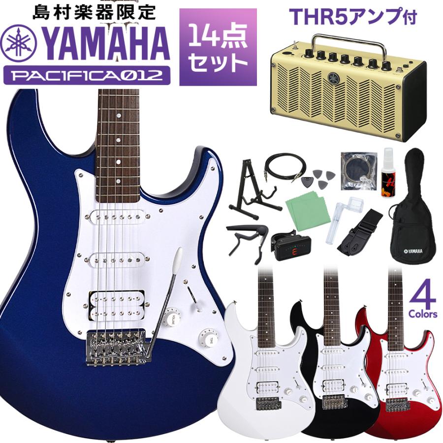 YAMAHA（ヤマハ） PACIFICA012 初心者14点セット THR5アンプ付き