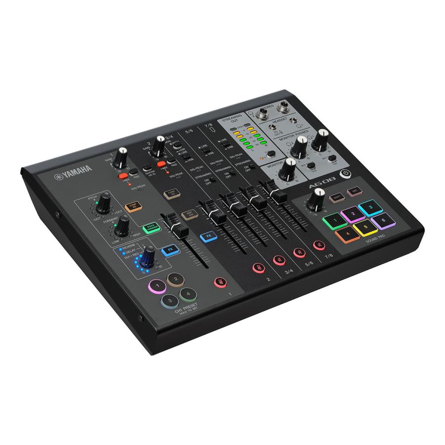 YAMAHA（ヤマハ） AG08B ライブ配信用ミキサー ミキシングコンソール