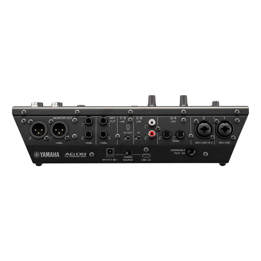 YAMAHA（ヤマハ） AG08B ライブ配信用ミキサー ミキシングコンソール