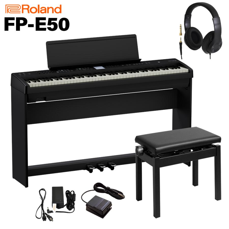 ローランド（Roland） 電子ピアノ 88鍵盤 FP-E50-BK ブラック 専用 