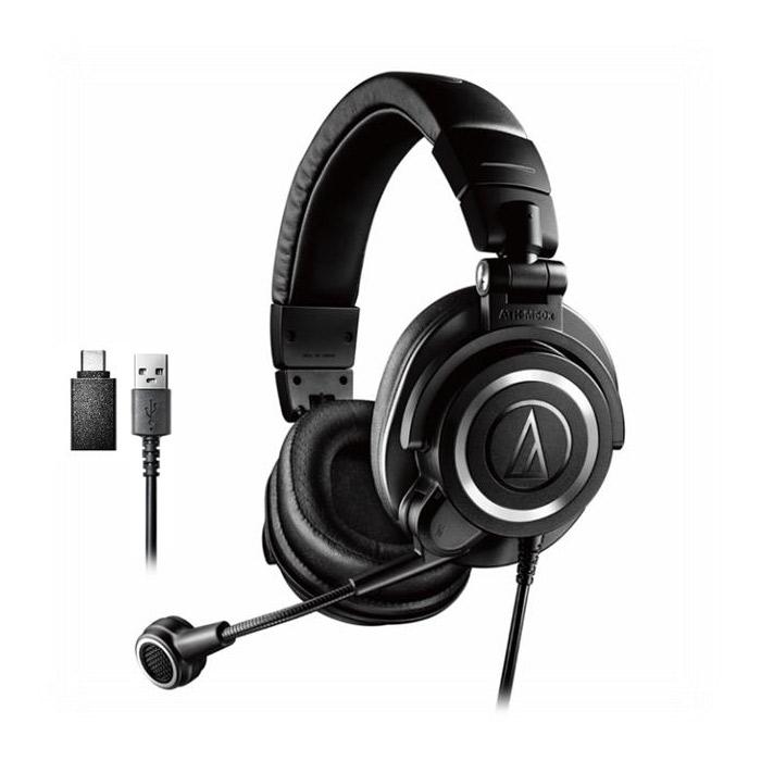 オーディオテクニカ（audio-technica） ATH-M50xSTS-USB
