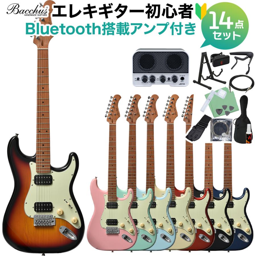Bacchus バッカス BST-3-RSM/M エレキギター初心者14点セット Bacchus バッカス BST-3-RSM/M エレキギター初心者14点セット