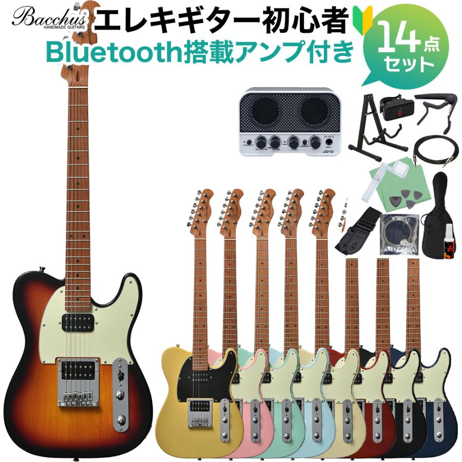 Bacchus（バッカス） BTE-3-RSM/M エレキギター初心者14点セット 