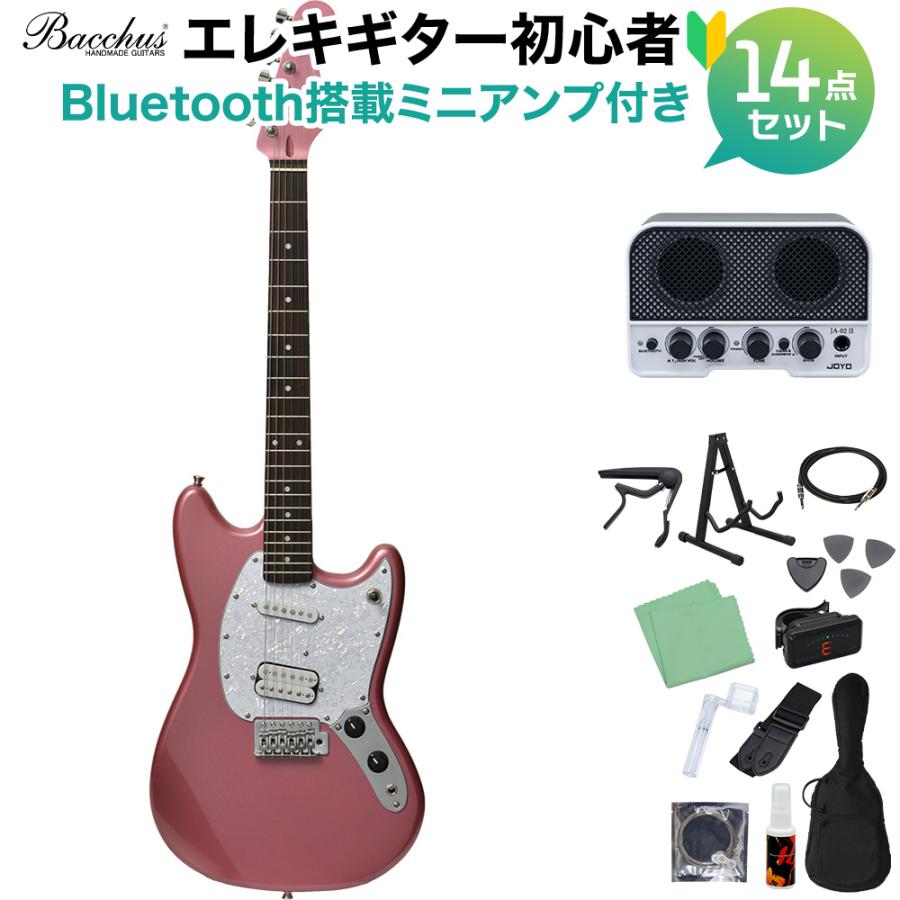 Bacchus バッカス BMS-SH/R/MH BGM エレキギター初心者14点セット 