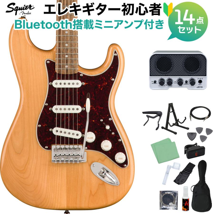 Fender（フェンダー） Squier by Fender Classic Vibe '70s Strato