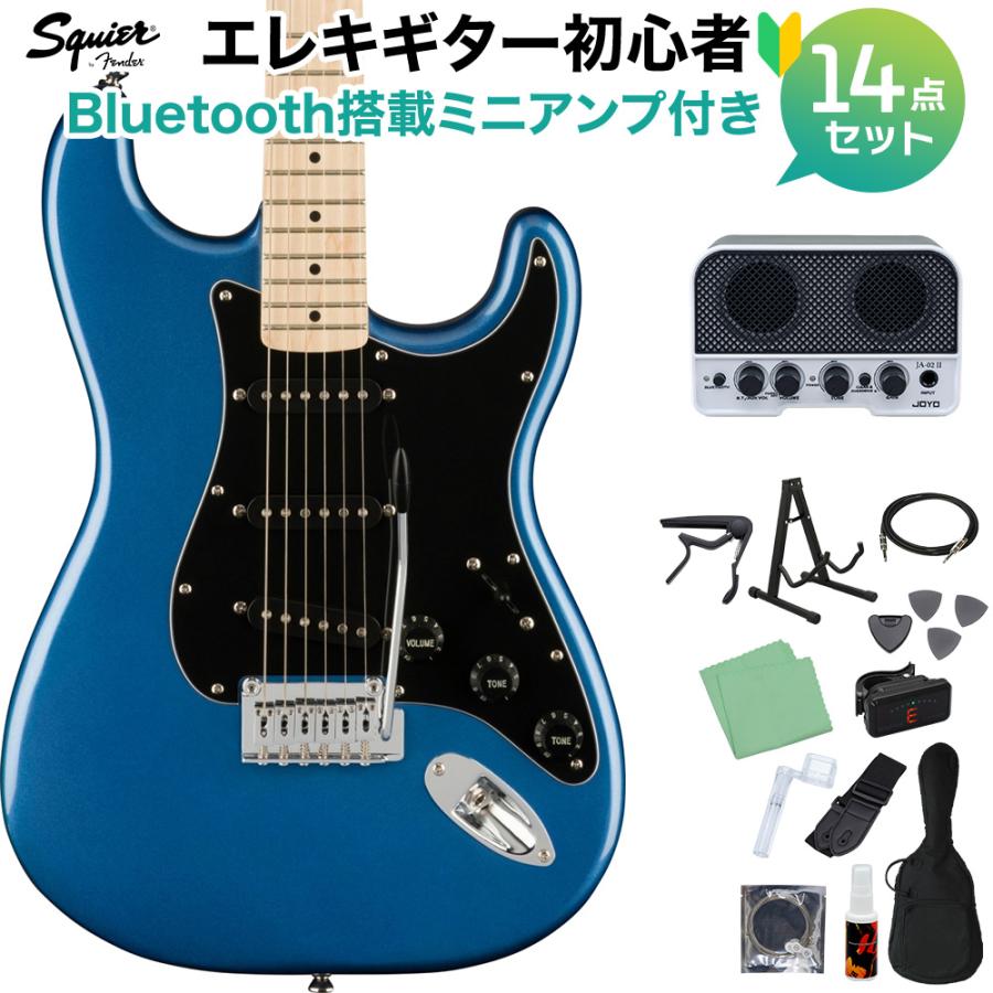 Fender（フェンダー） Squier Affinity Stratocaster MN BPG LPB 