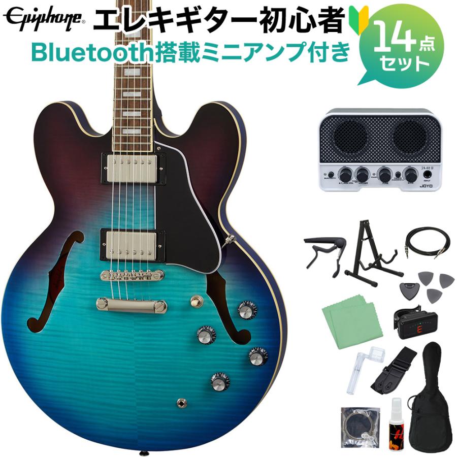 Epiphone ES-335 Figured BB 初心者セット 〔Bluetooth搭載ミニアンプ 
