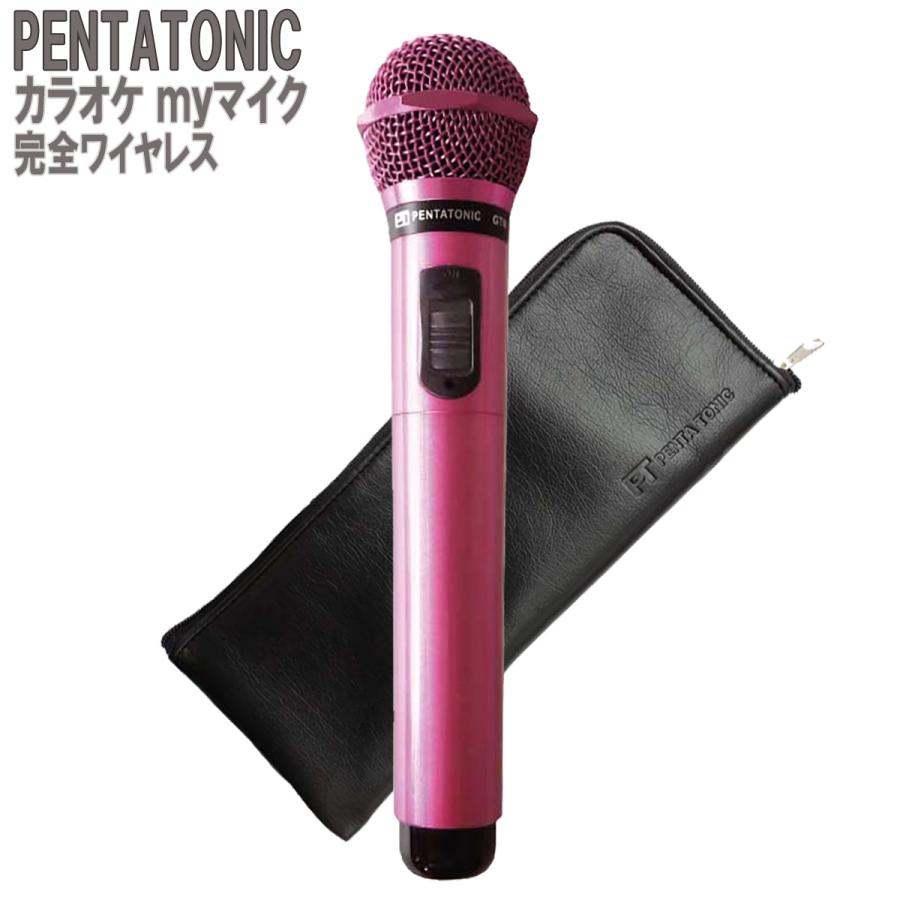 PENTATONIC GTM-150 ピンクパープル 数量限定カラー ポーチセット