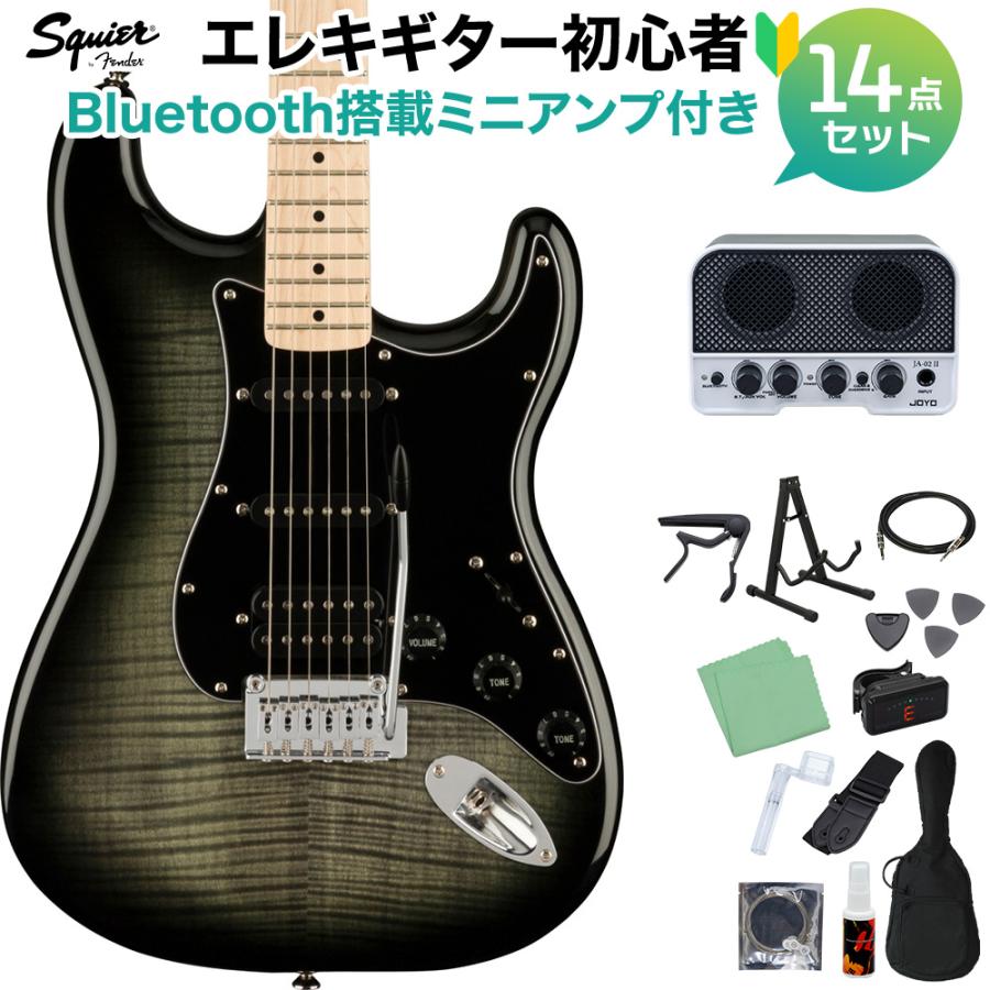Fender Squier by AFF Strato FMT HSS Black Burst 初心者セット