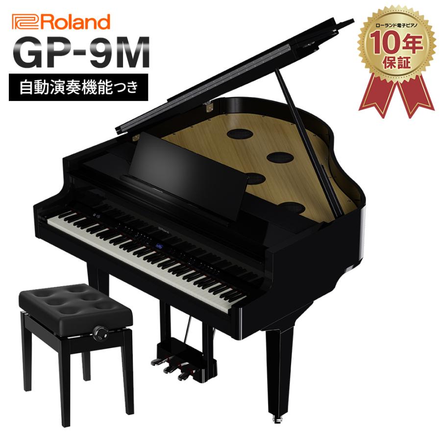 ローランド Roland 電子ピアノ 88鍵盤 GP-9M PES 黒塗鏡面艶出し