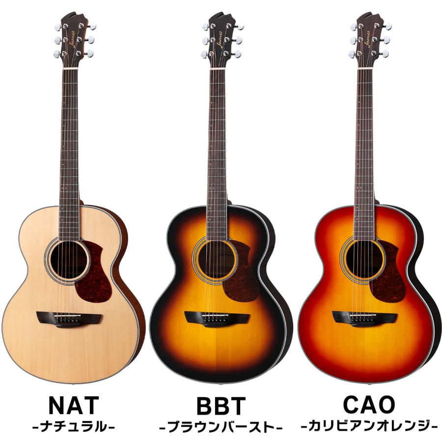 James ジェームス J-300A アコースティックギター初心者12点セット 