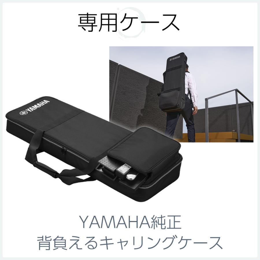 〔限定追加音源付属〕 YAMAHA ヤマハ CK61 シンプルセット +　ケース 必要なアクセサリとケースが付属 ステージキーボード｜shimamura｜10