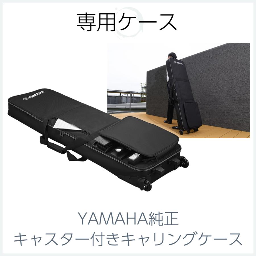 YAMAHA 〔限定追加音源付属〕 ヤマハ CK88 すぐにバンドを始め YAMAHA 〔限定追加音源付属〕 ヤマハ CK88 すぐにバンドを始め